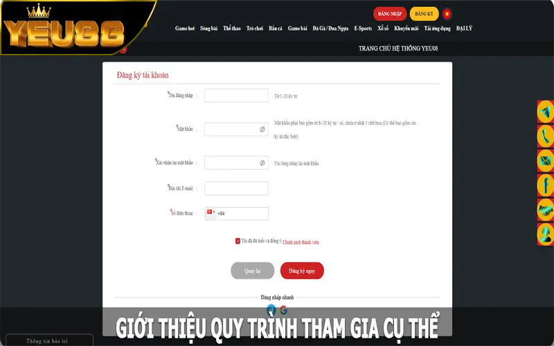 Giới thiệu - Quy trình tham gia cụ thể